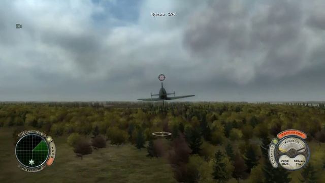 Прохождение Air Conflicts   Secret Wars часть 44