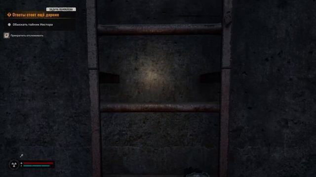 STALKER 2 Heart of Chornobyl: Полное Прохождение ➤ Сложность Ветер смотреть онлайн