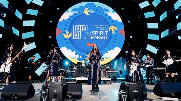 OTYKEN - The Spirit of Tengri (Алматы, Казахстан 2025) Live