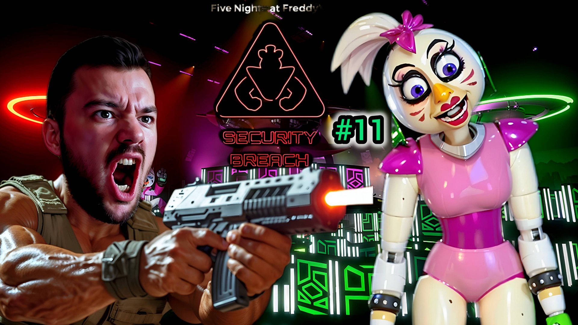 ЛЕЗЕР В ГЛАЗ ИЛИ...!►FNaF: Security breach #11 ►PS5 PRO смотреть онлайн