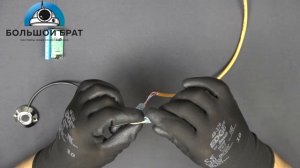 Подключение TM считывателя к контролеру Z-5R (на примере