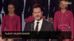 «О, если б мог выразить в звуке» — душевное исполнение Ильдара Абдразакова