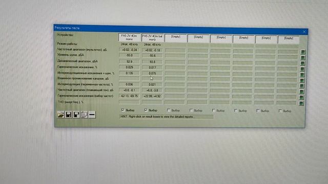 Обзор усилителя Topping PA5 II на TPA3255 - HiEnd D-класса или разво?