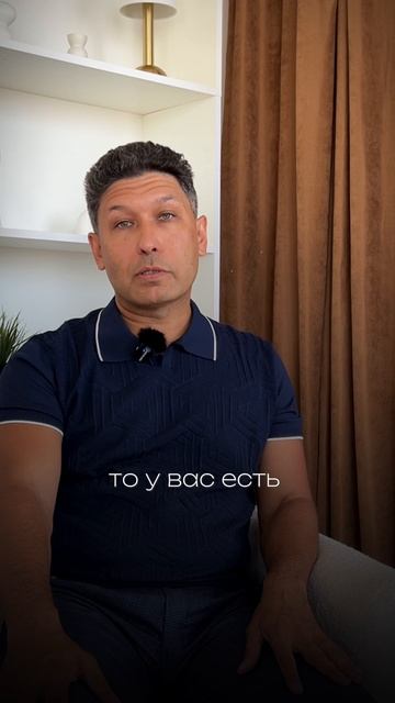 Реструктуризация долга смотреть онлайн