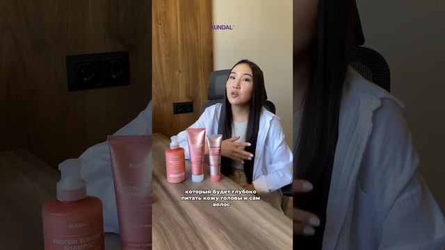 Как восстановить структуру сильно повреждённых, окра?