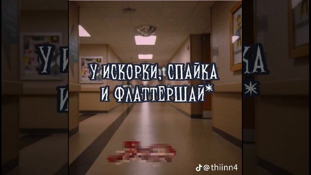 My little worms RUS DUB часть 3 смотреть онлайн