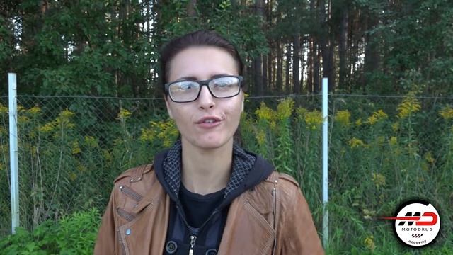 Отзыв 30: Кристина Подмосковная, 30 лет (Мотошкола в Минс