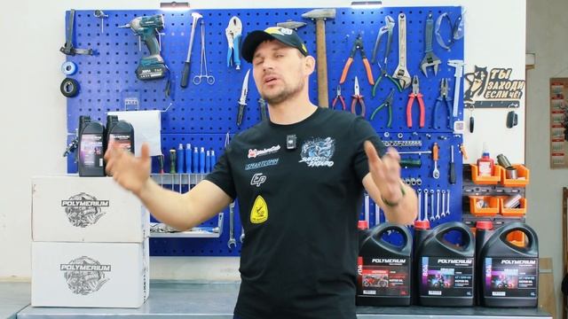 Обзор топовых масел для Эндуро Polymerium смотреть онлайн