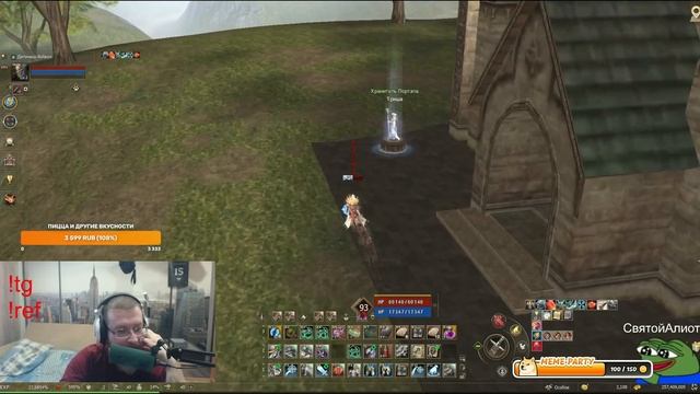 Вот как я раскрыл секрет в Lineage 2 2024 году