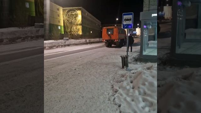 30 Января 2024г. Норильск.  Работа  и результаты.