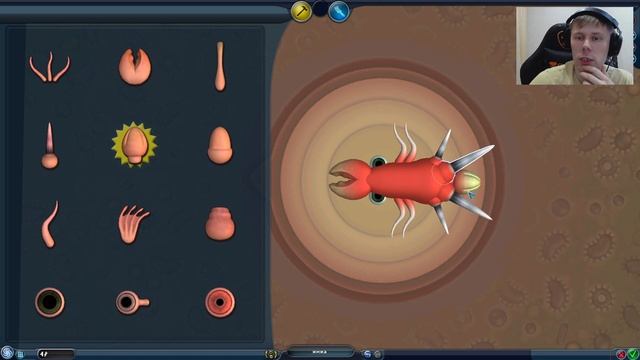 ИЗ БАКТЕРИИ В МОНСТРА ➤ ПРОБУЕМ SPORE