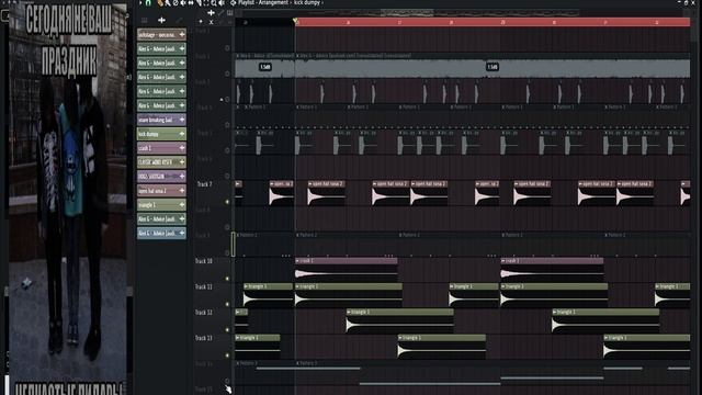 КАК НАПИСАТЬ БИТ В СТИЛЕ SEMETARY В FL STUDIO ДЛЯ ЧАЙНИКОВ + ДРА