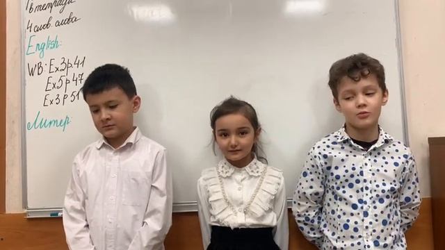 "Федорино горе " К. Чуковский в исполнении 2 класса смотреть онлайн