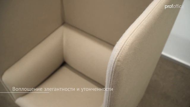 Мягкая мебель Liro