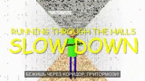 (⊙▂⊙)ПЕСНИ ОСНОВЫ БАЛДИ (ТЫ МОЙ) НА РУССКОМ ЯЗЫКЕ🗿ᕕ(
