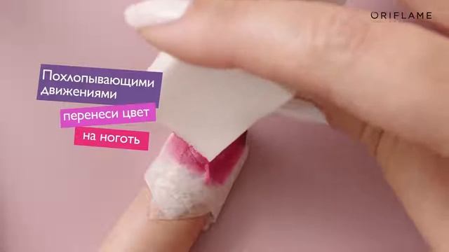 Видеоурок красоты - маникюр с эффектом омбре смотреть онлайн