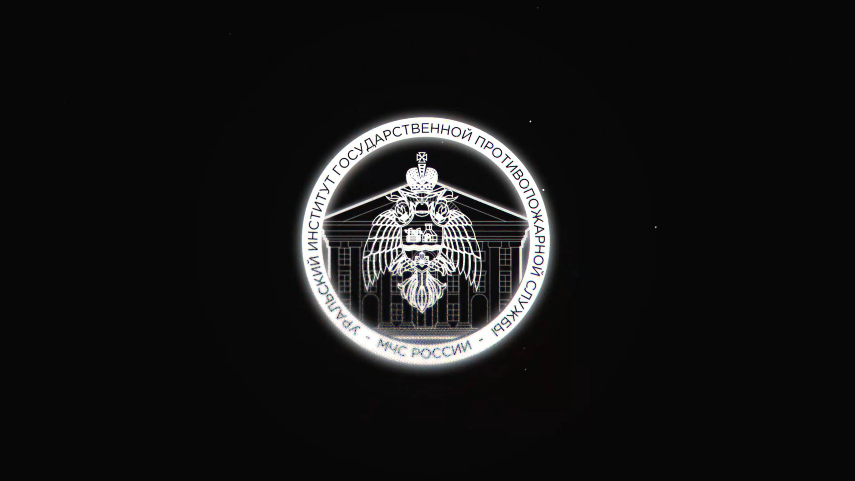 Всероссийские соревнования МЧС России по пожарно-спасательному спорту «Мемориал Е.П. Савкова» смотреть онлайн