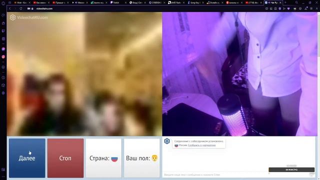 СТРИМ ЧАТ РУЛЕТКА / ЕСТЬ ЛЕГЕНДА 0.0000001% ЧТО МОЖНО ВСТРЕ?