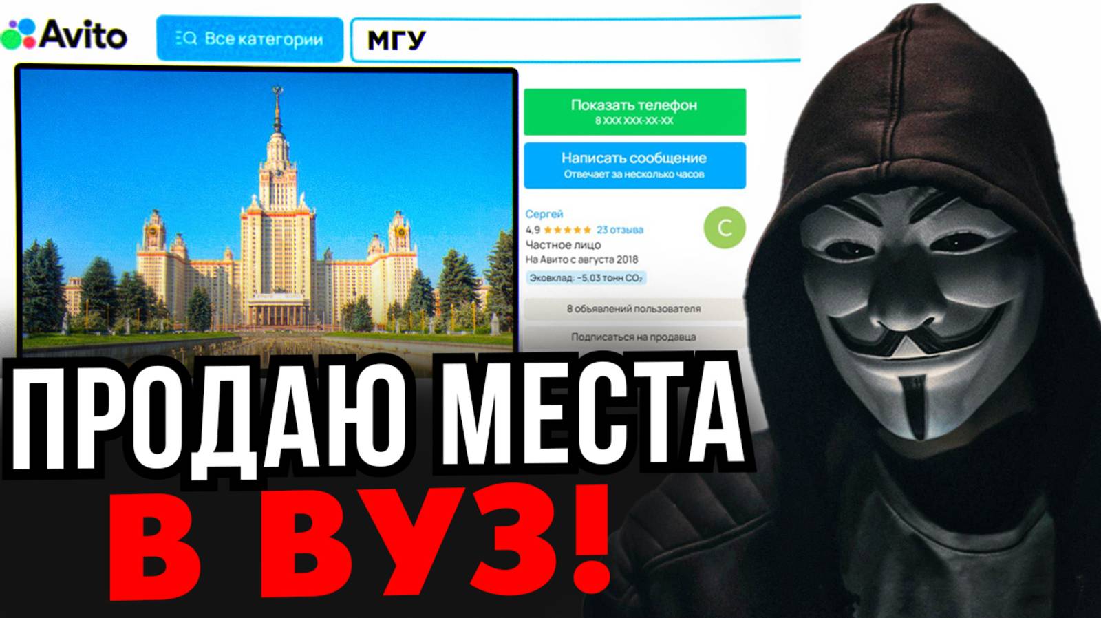 21 День до ЕГЭ! Я бы работал по Этому Плану! смотреть онлайн