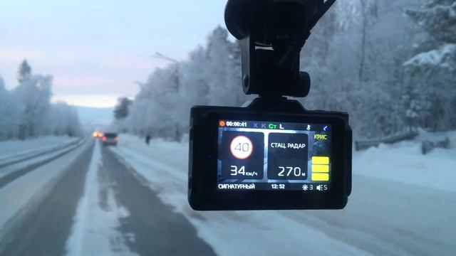 TrendVision Combo F10 Обнаружение КРИС по базе GPS и по RD