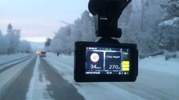 TrendVision Combo F10 Обнаружение КРИС по базе GPS и по RD