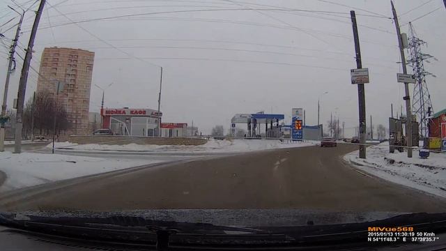 Видеорегистратор MiVue 568