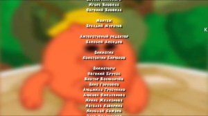 Долгая рыбалка, но это титры в стиле Лунтика @Павел Бор