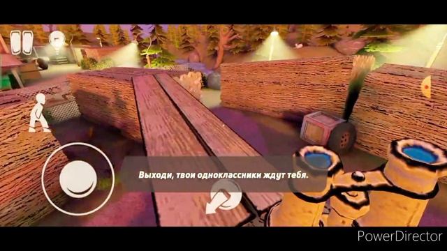 просто полезла искать отвертку.