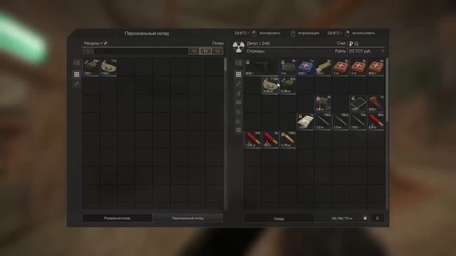 СКРАФТИЛ ВЕСЬ ДОСТУПНЫЙ БАРТЕР | Stalcraft x ПКДБ смотреть онлайн