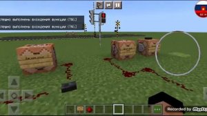 Обзор мода на шлагбаумы и светофоры в майнкрафт пе. 2 Ч?