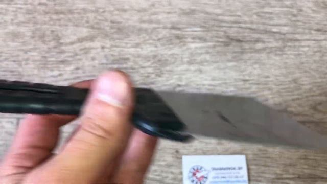 Шпатель ЗУБР ″Мастер″ нержавеющее полотно, 100мм, Арти