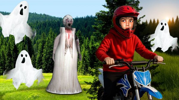 РОМА НАШЕЛ ГРЕННИ? ГДЕ ЖИВЕТ ГРЕННИ? РОМА ОТПРАВЛЯЕТСЯ НА ПИТБАЙКЕ ИСКАТЬ ПРИЗРАКОВ