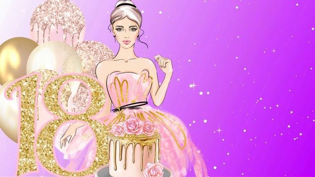Футаж 18 лет