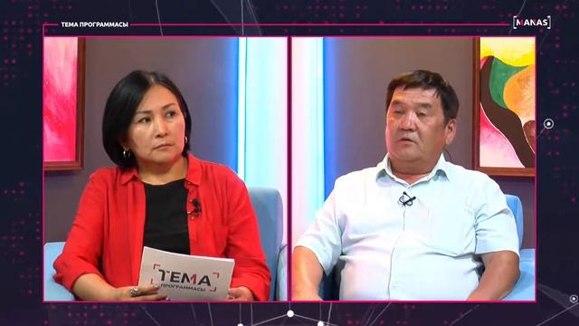 Оор атлетика спортунун өзгөчөлүктөрү | ТЕМА