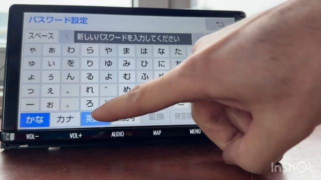 Установка пароля NSZT Y68T звоните 89139220375 нахожусь в Новос