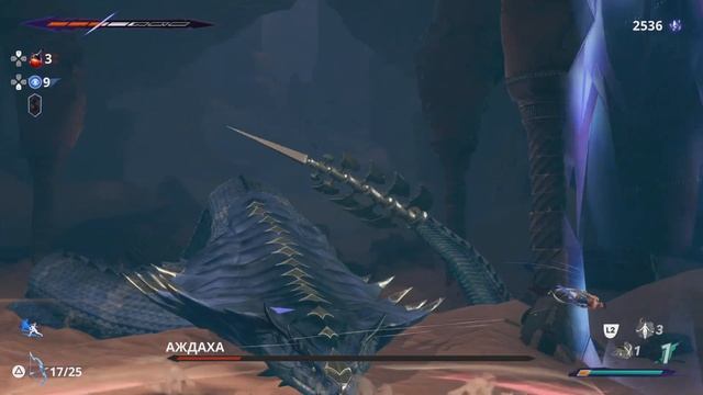 Prince of Persia: The Lost Crown | Босс: Аждаха | Сложность: Воин | Прох смотреть онлайн