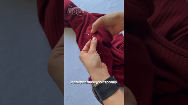 Обработка срезов на трикотажном платье.