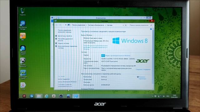 Ноутбук Acer Aspire V5-571G