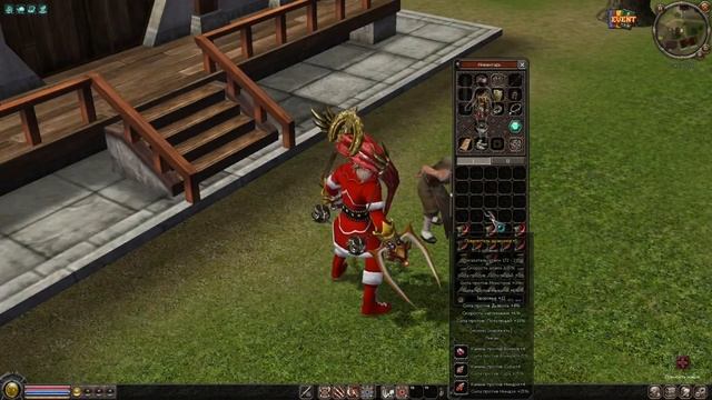 Улучшение когтей часть 2  Metin-2.ru CORVUS