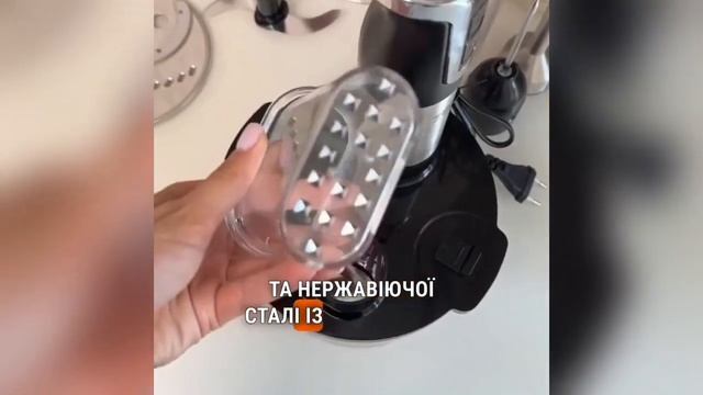 Німецький блендер-комбайн Zepline 7 в 1 смотреть онлайн