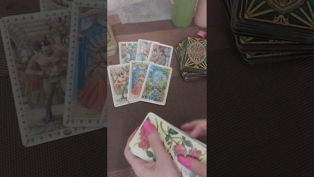 События на пороге?... Таро#love#life#гадание#погадать#раскл?