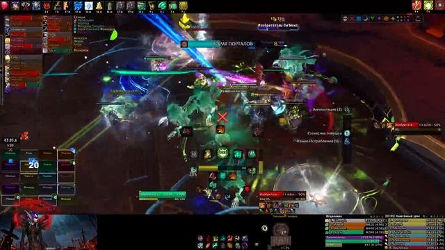 На кромке лезвия Vs Изобретатель Зи'Мокс Эпохальный / Art