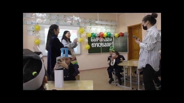 Мой первый год в школе смотреть онлайн