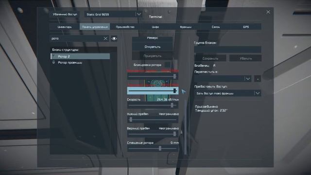 Играем в Space Engineers S1 Ep12 смотреть онлайн