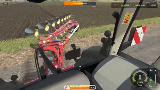 ♥ серия 81  | Hutan Pantai | Прибрежный лес | Farming Simulator 25