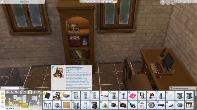 СТРИМ ❤️ #Симс4Истории Жизнь и Смерть #1 — первый взгл? смотреть онлайн