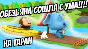 ВЕСЁЛЫЕ ГОНКИ ЗВЕРЯТ! / МУЛЬТИК ДЛЯ ДЕТЕЙ / ЭПИЧНЫЕ ГОНКИ НА СМЕРТЬ 🏁🐰🔥