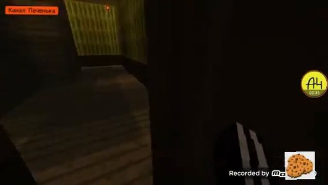 Обзор MONSTER HOUSE в (Minecraft Pe)