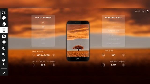 Smartphone Tycoon 2📲💸👉СМАРТФОНОВЫЙ БИЗНЕС👈 смотреть онлайн