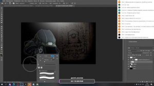 Делаем превью бесплатно, общаемся | STALCRAFT
